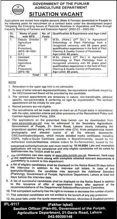 Deputy Director Agriculture