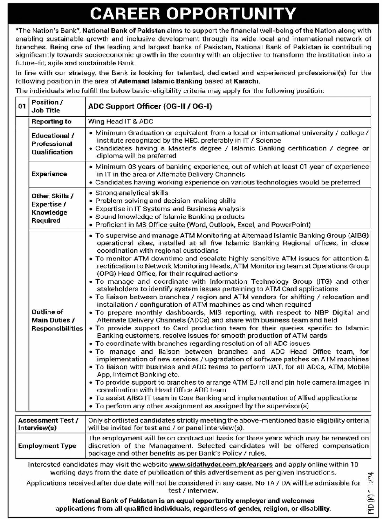 ADC Support Officer 