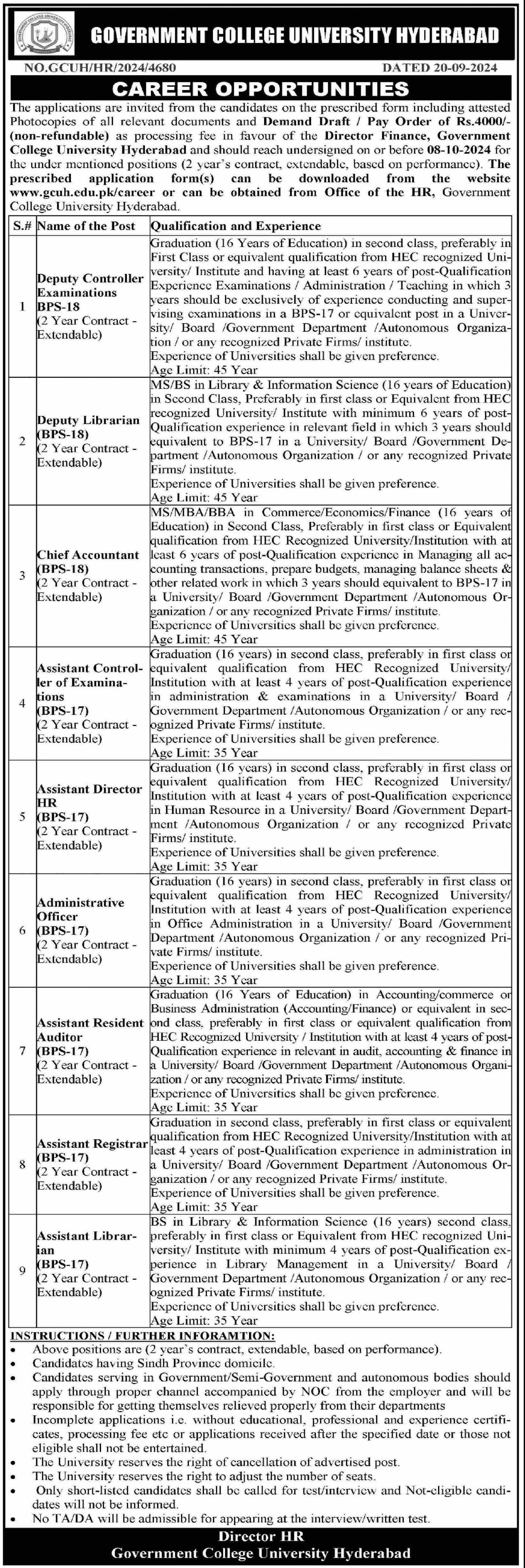 Deputy Controller Examinations