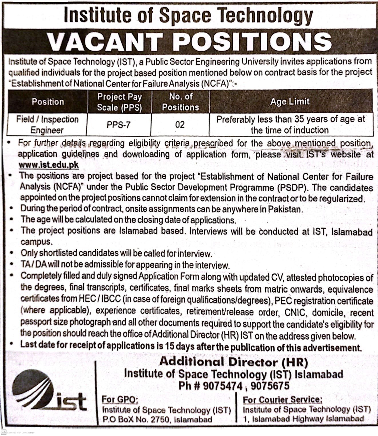 Inspection Engineer 