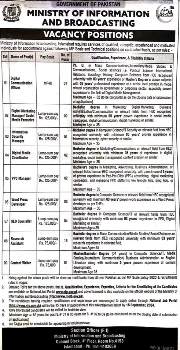 Digital Communication Officer