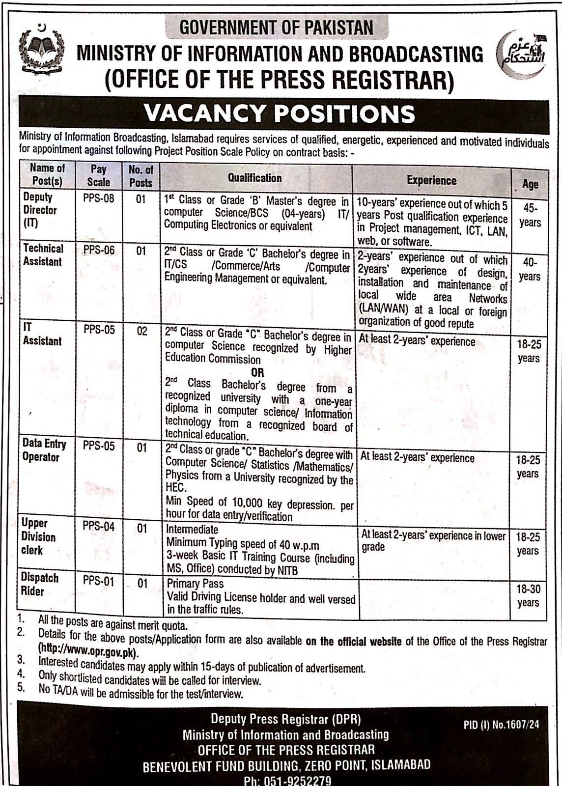 Deputy Director 
