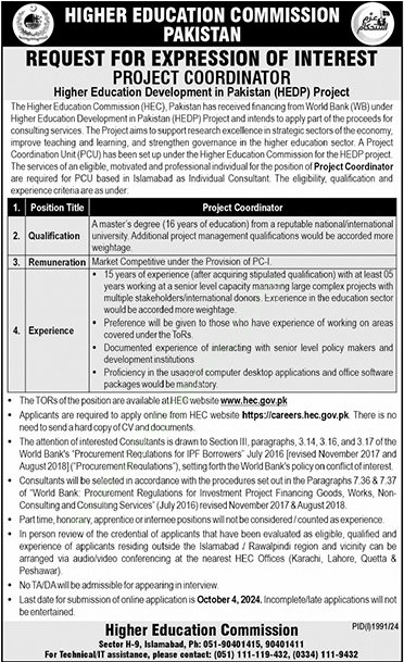 Project Coordinator 