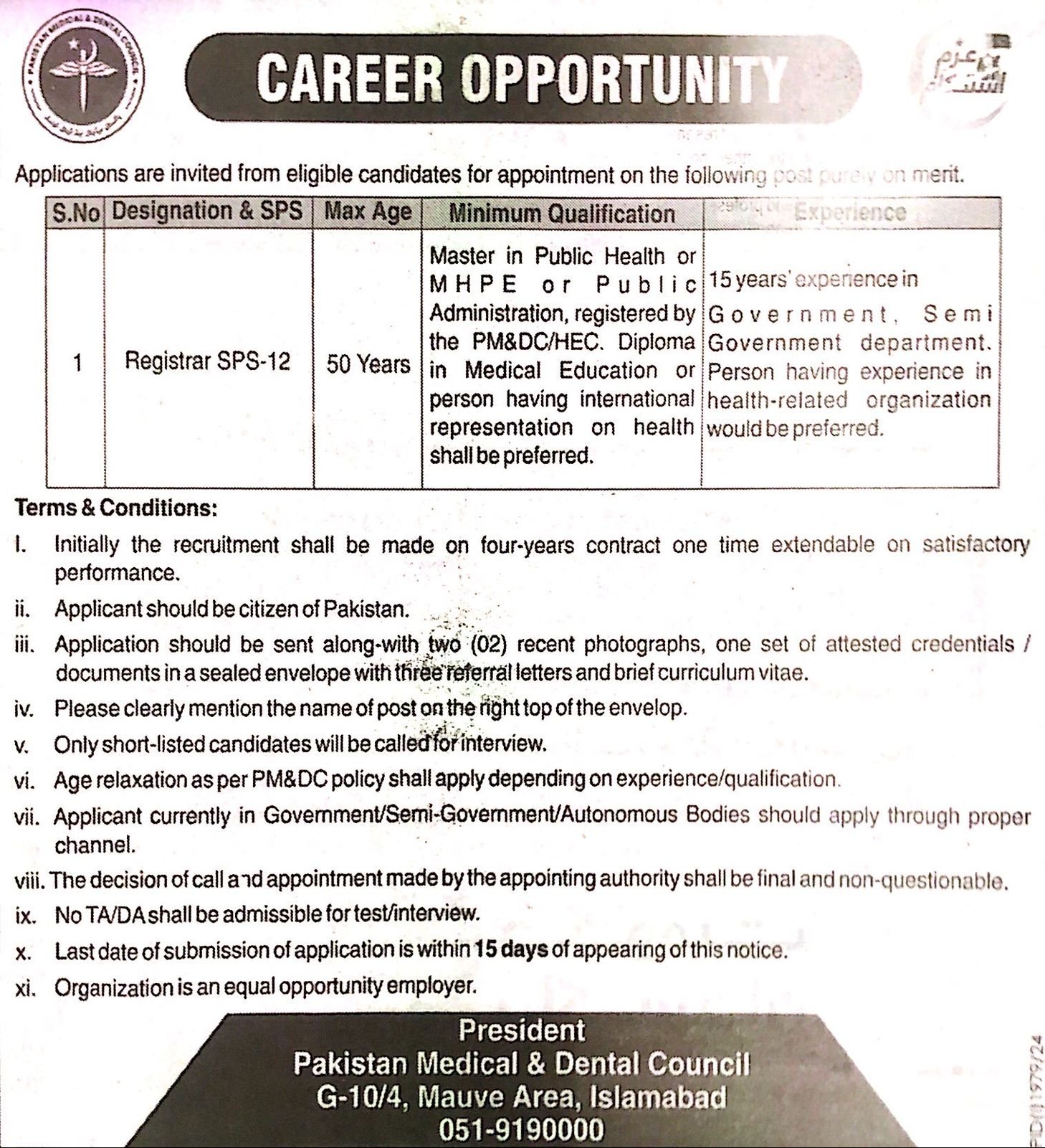 Registrar  