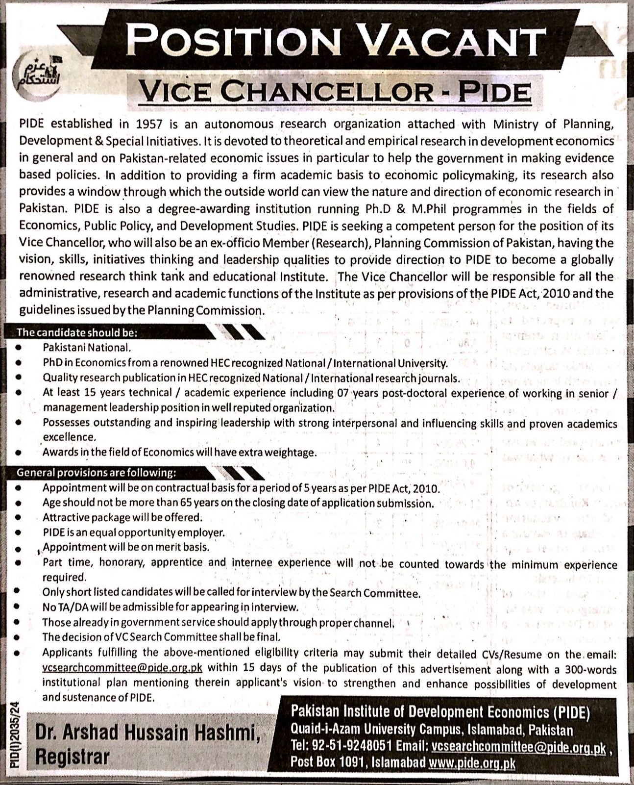 Vice Chancellor-Pide 