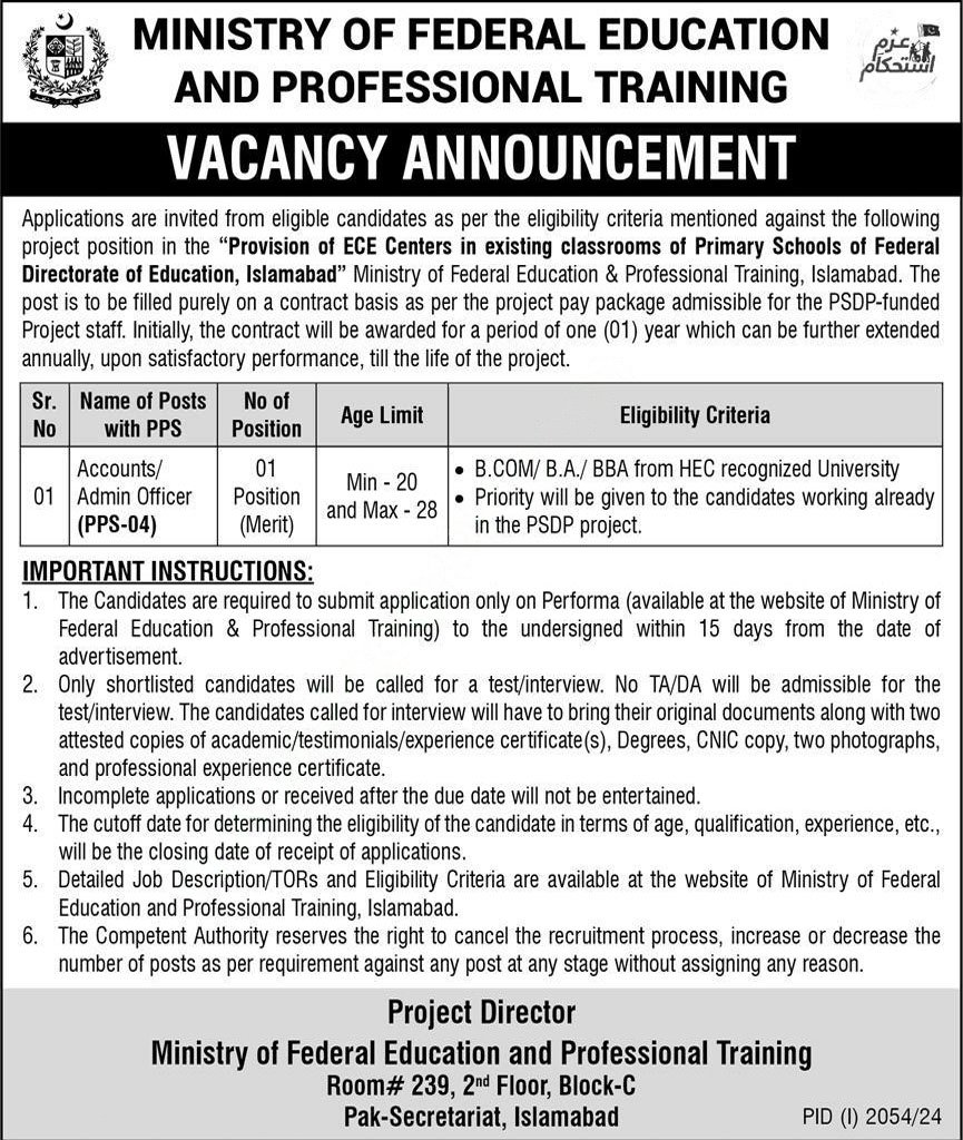 Admin Officer