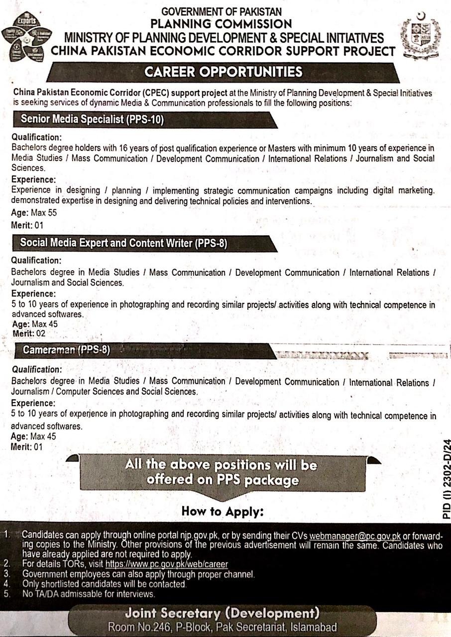 Senior Media Specialist