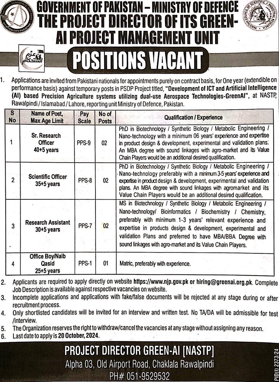 Research Officer 