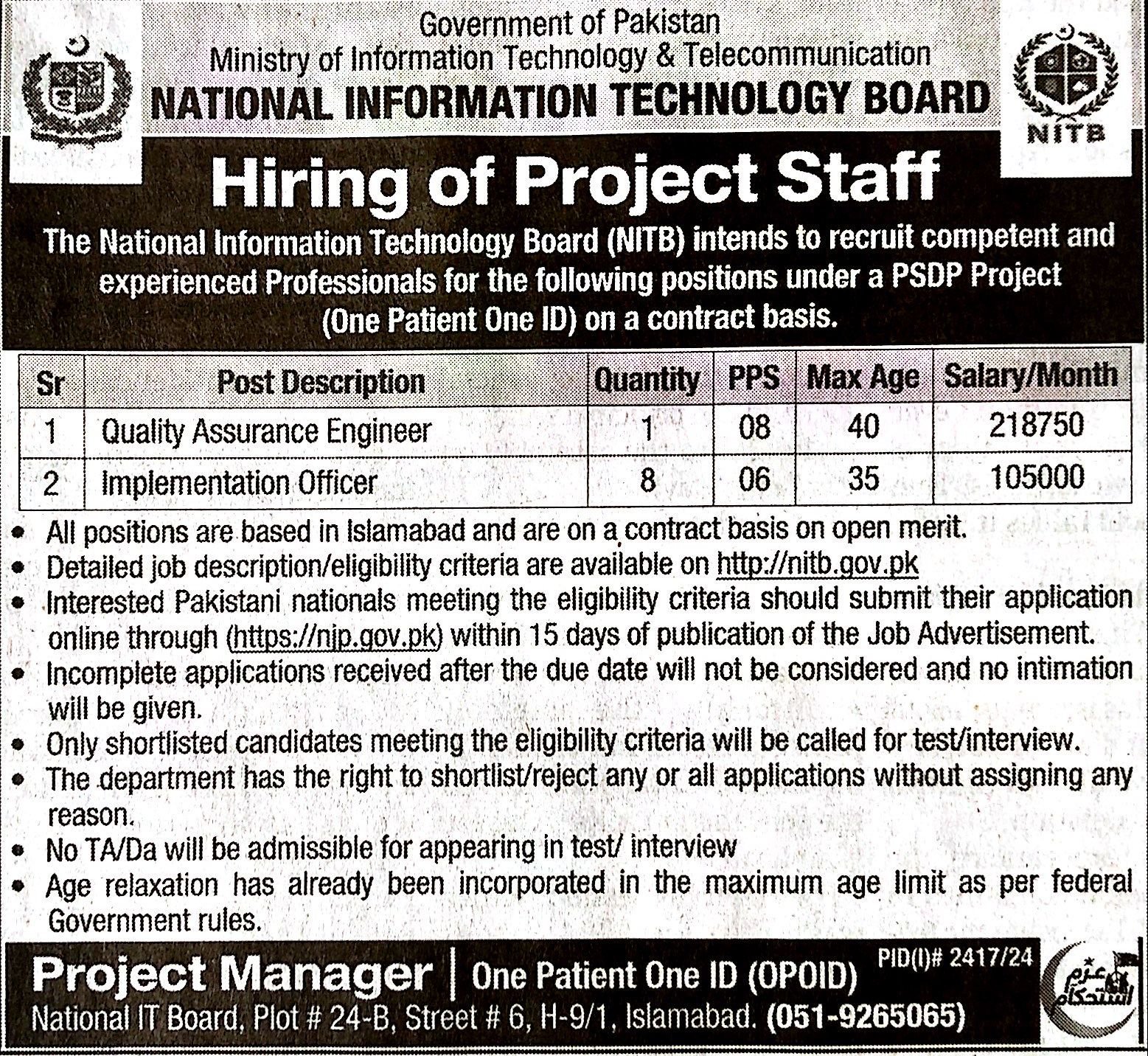 Quality Assurance Engineer 
