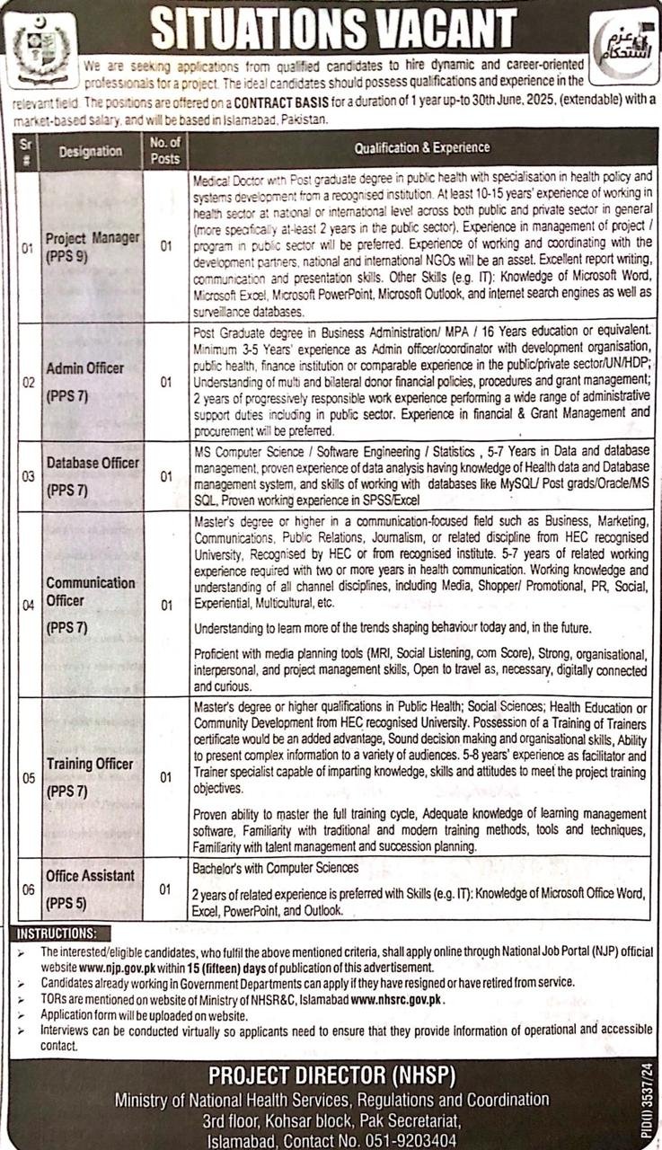 Admin Officer