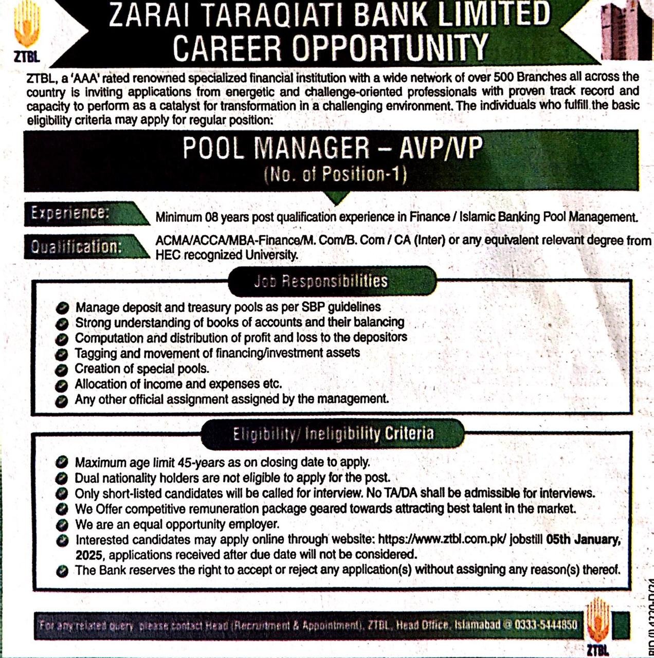 Pool Manager