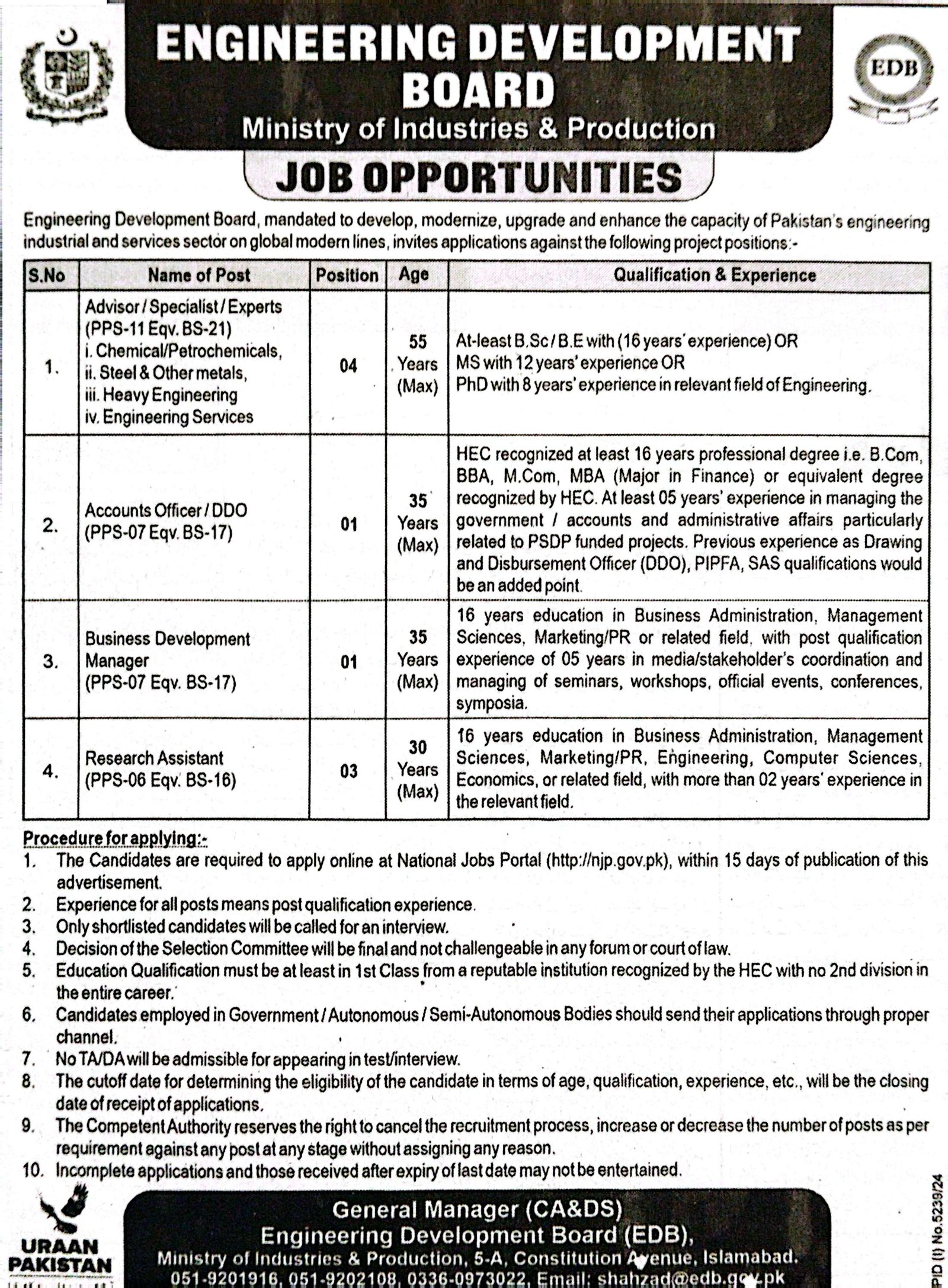 Accounts Officer 